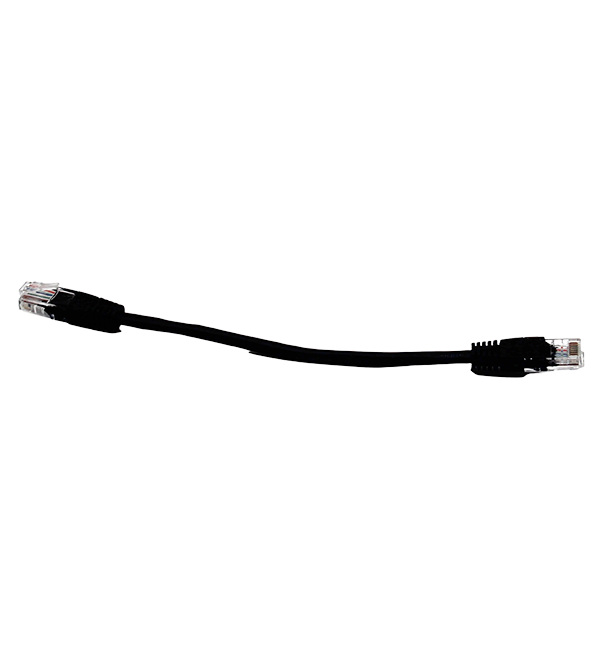 Komunikační kabel
