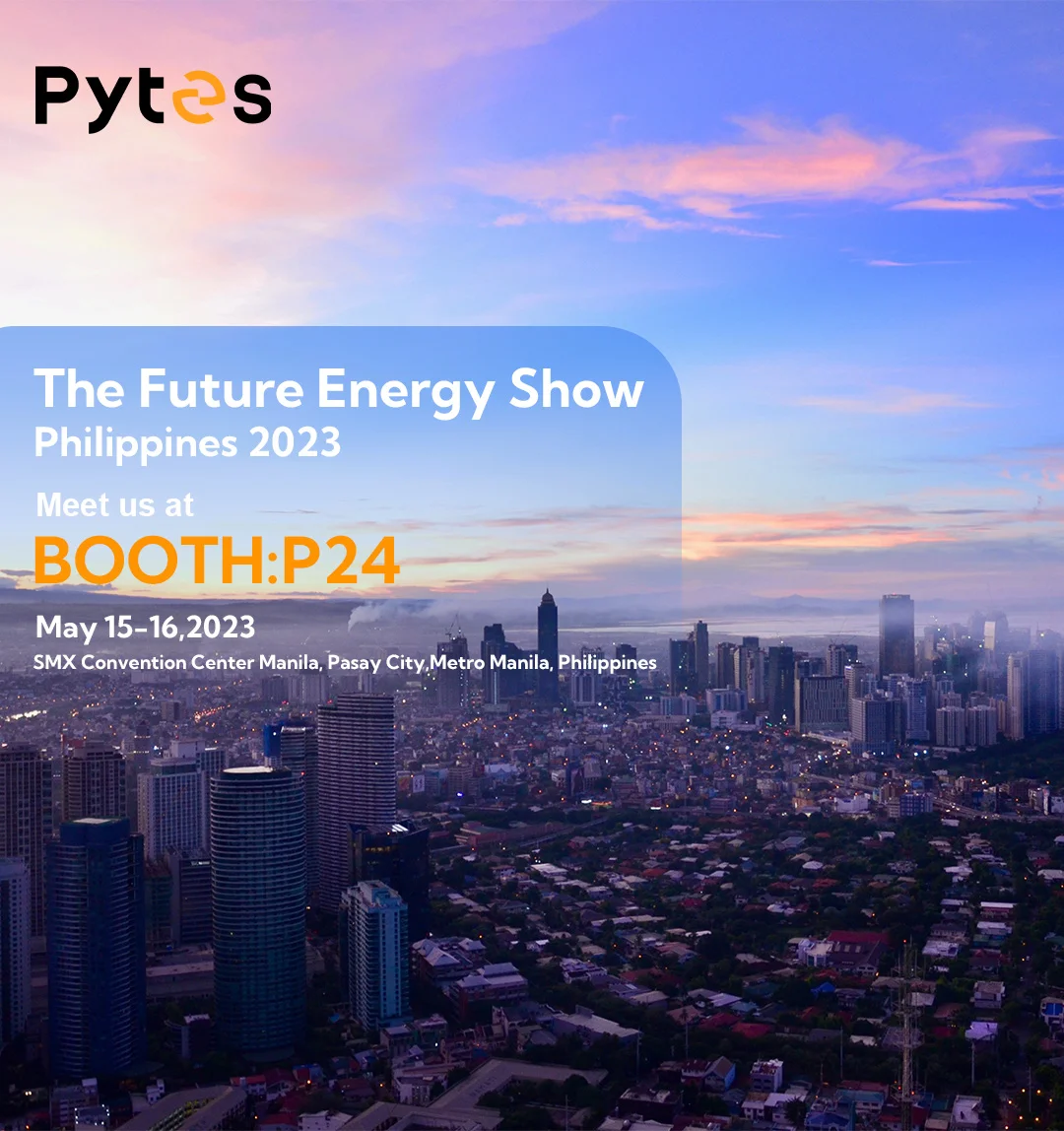 FUTURE ENERGY SHOW FILIPPINES 2023/05/15-2023/05/16